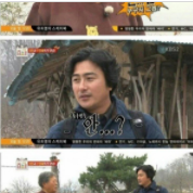  유머 살찐 안정환을 몰라보는 어르신