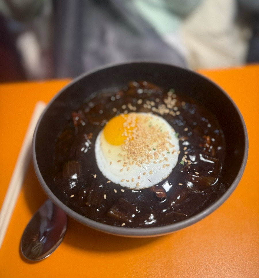 차이들 논현점