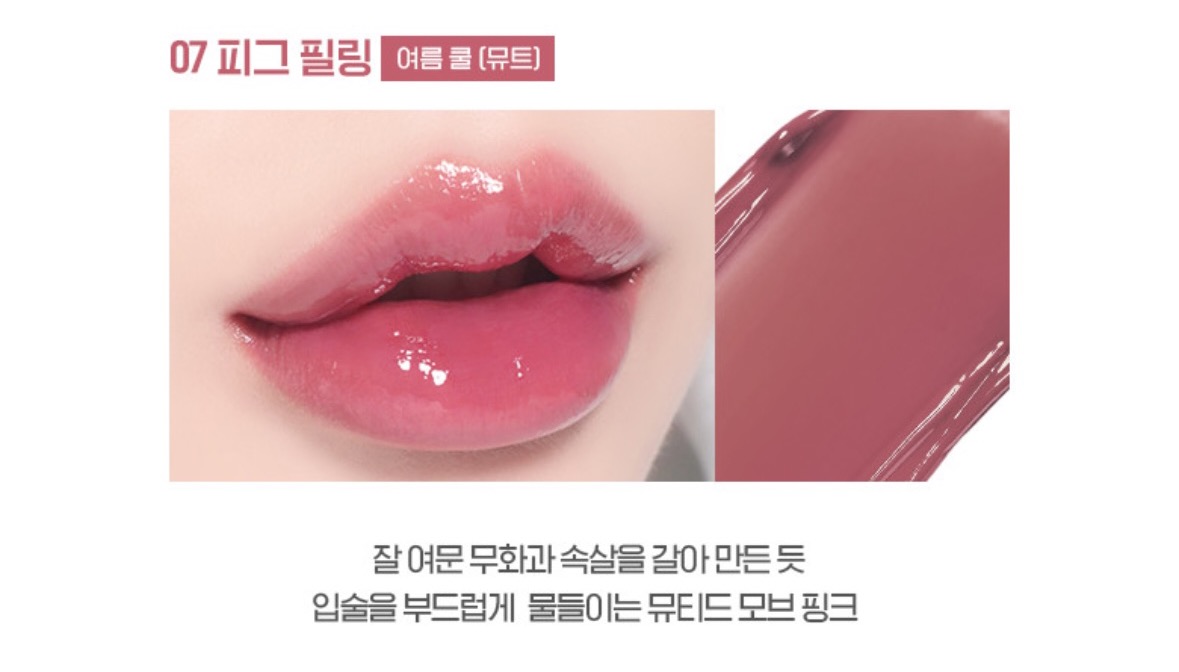 어바이드 이미지