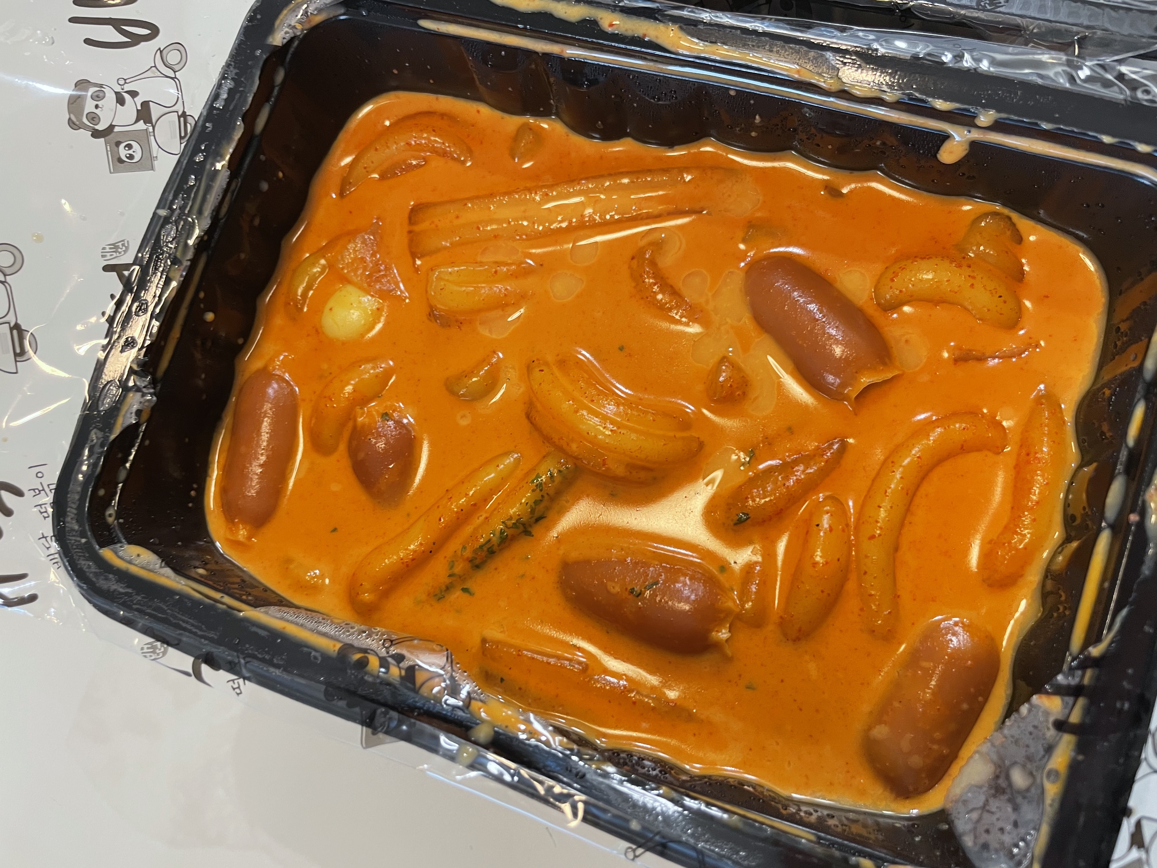 배떡 이미지