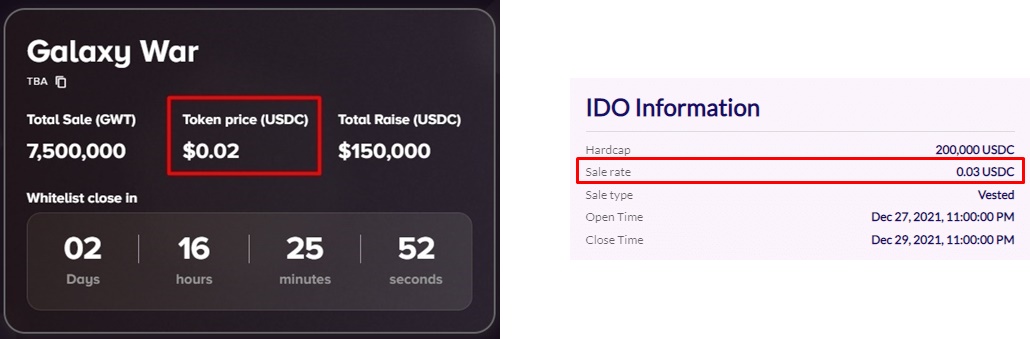 와글의 IDO 가격은 $0.02이고, 솔라니움의 IDO 가격은 $0.03