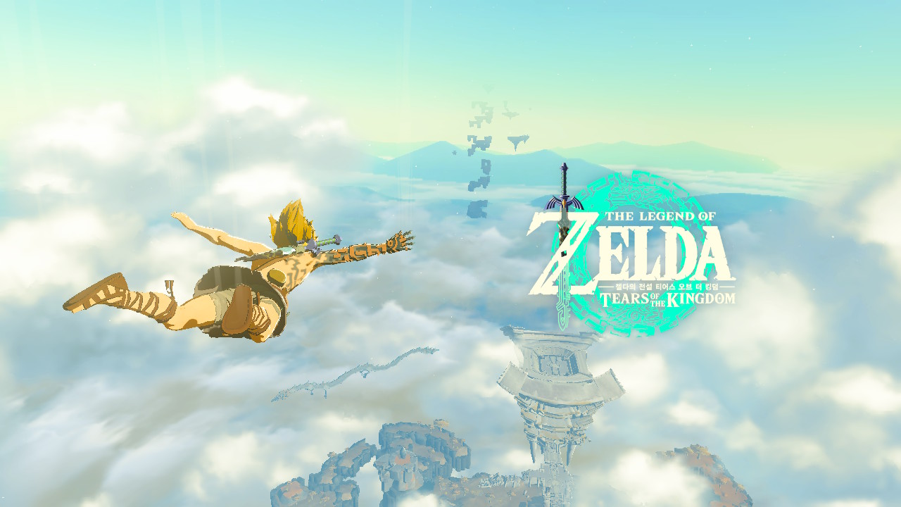  닌텐도스위치 젤다 티어스오브더킹덤 (젤다 왕눈) 플레이 후기 / 말이 필요없는 게임 , 덕후 심장 아작내는 감동적인 스토리