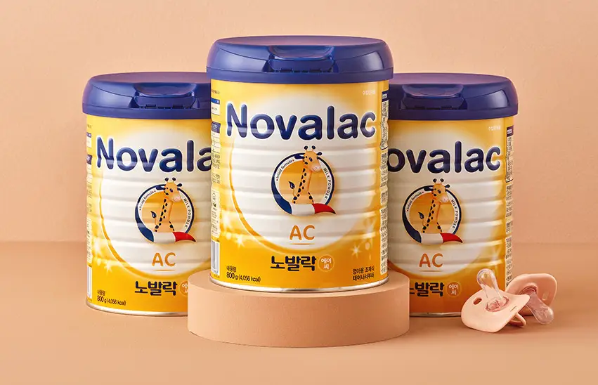 노발락ac분유