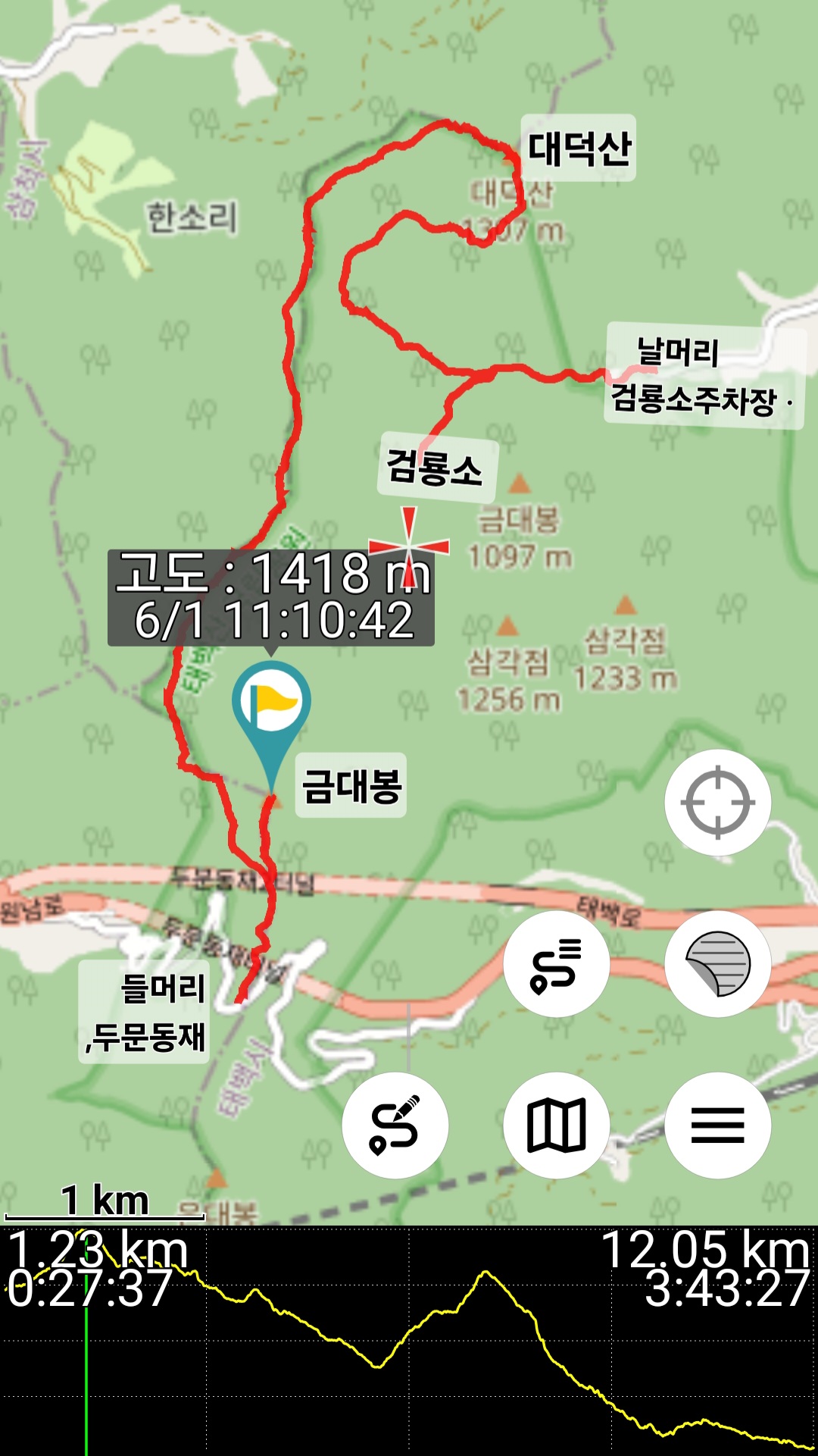 대덕산 이미지