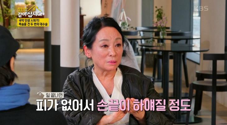 김영임