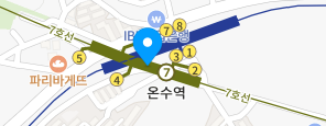 디저트39 온수역점 이미지