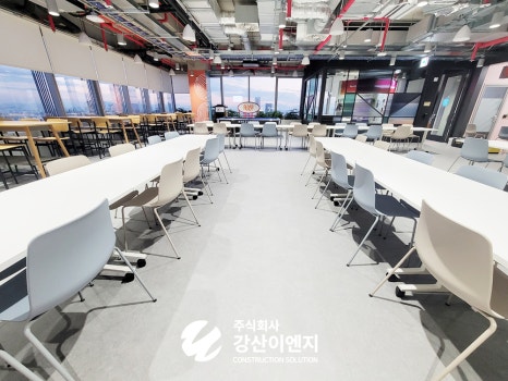 강산식당 이미지