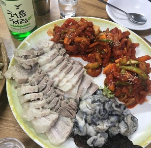 삼해집 메뉴
