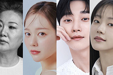 드라마 수상한 그녀_7