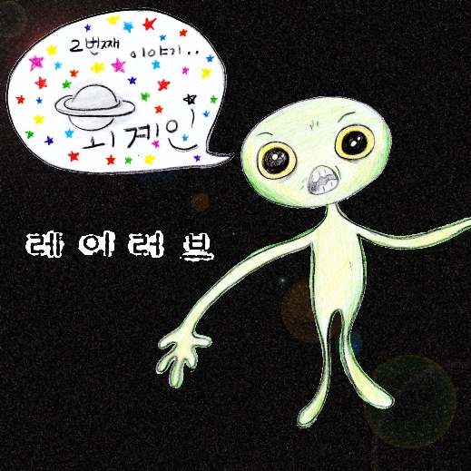 K-COM 이미지