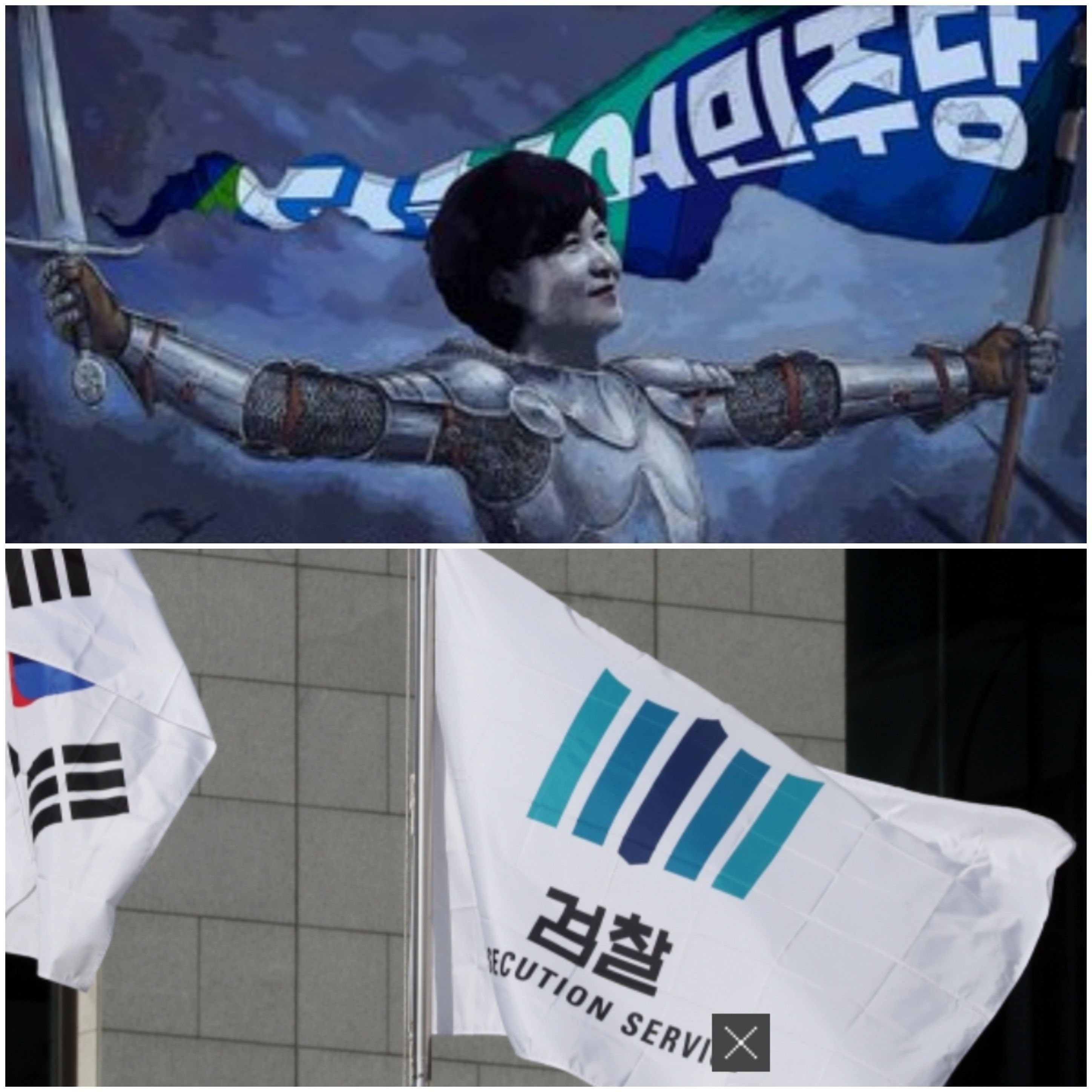  최재만 검사, 이복현 검사 잇달아 커밍아웃