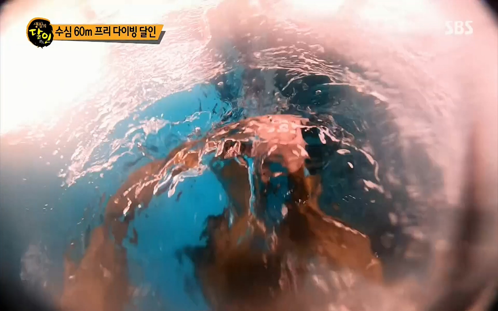 생활의 달인.E849.220627p.H264-F1RST.mp4_20220628_201152.152.jpg