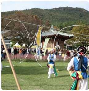 강진청자축제 프로그램 이벤트 셔틀