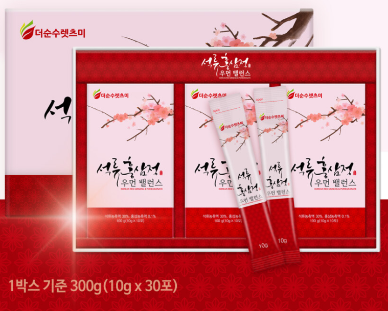  우먼밸런스 석류홍삼정 스틱형 할인행사 명절 선물 추천 더순수렛츠미