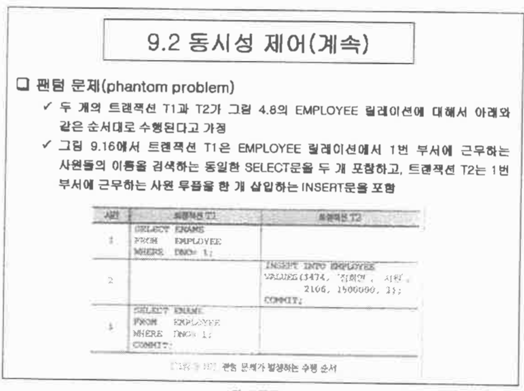 etc-image-46