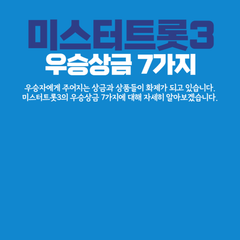 아로스 팝업