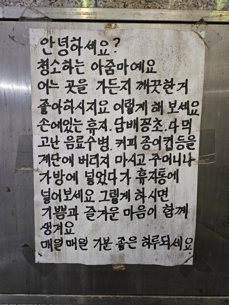 GG7Eg22aYAAPy6S.jpg