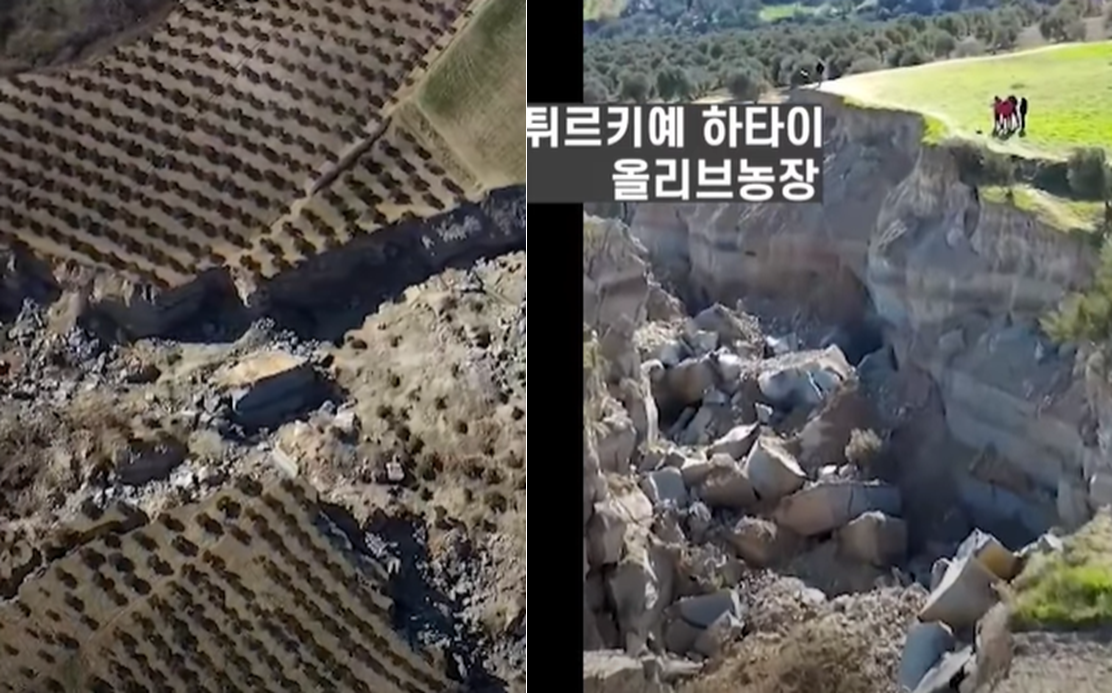 칠면조-터키-남부-하타이-올리브-농업-지진-균열-협곡-발생-균열