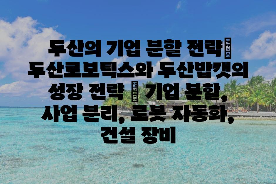샘플 (72)