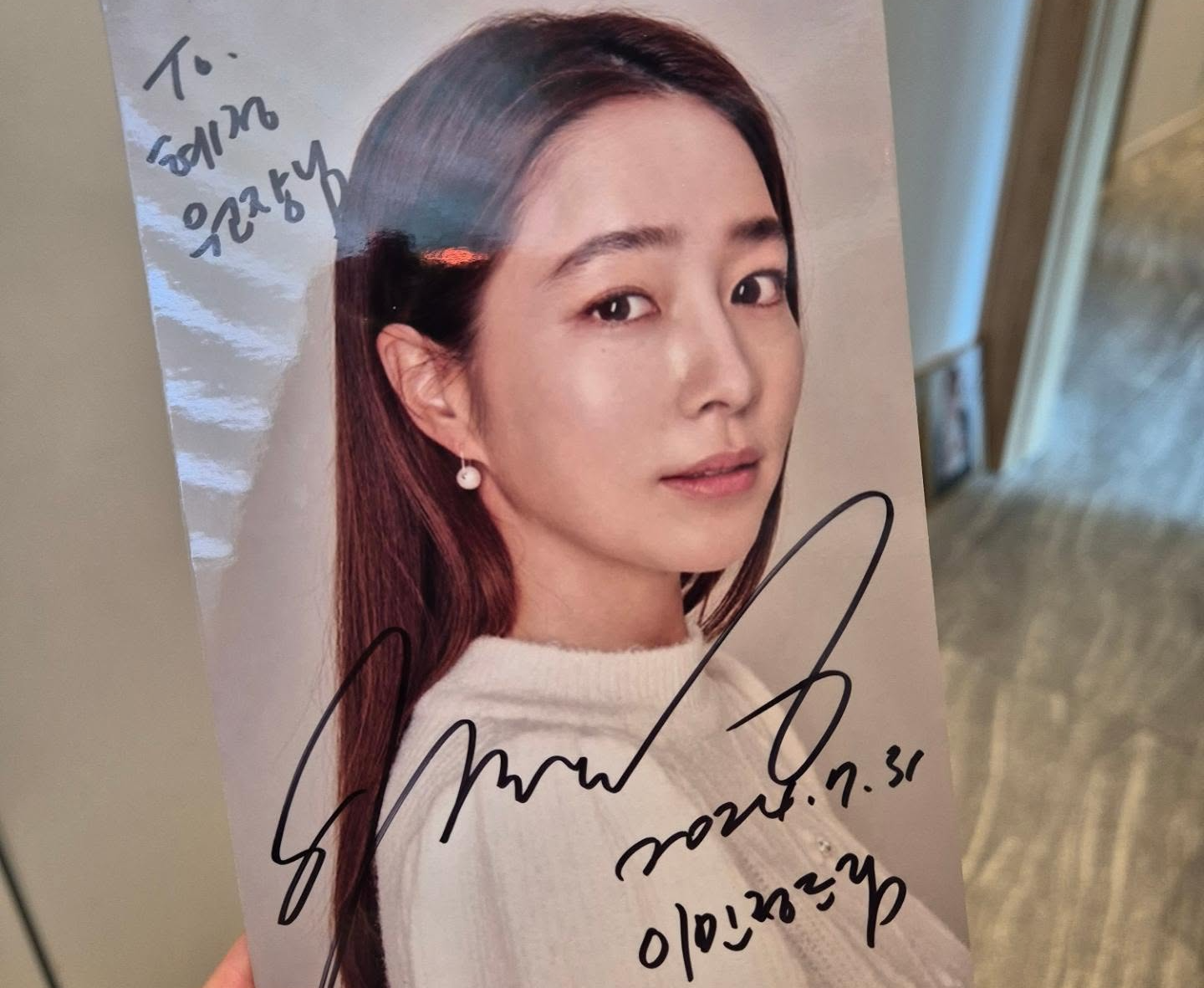 박혜정 원장