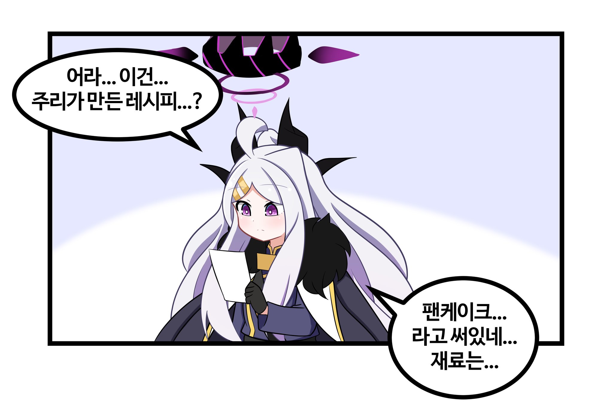 주리 이미지