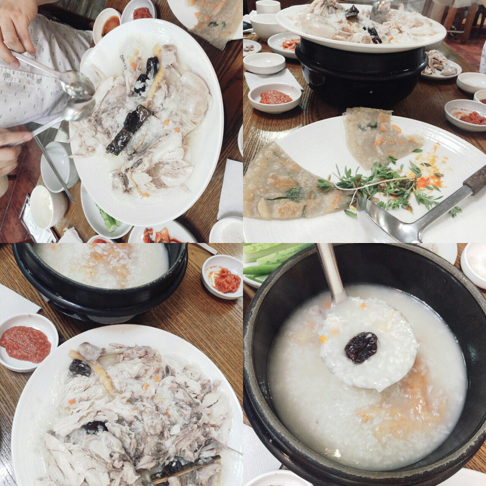  성북동 누룽지 백숙