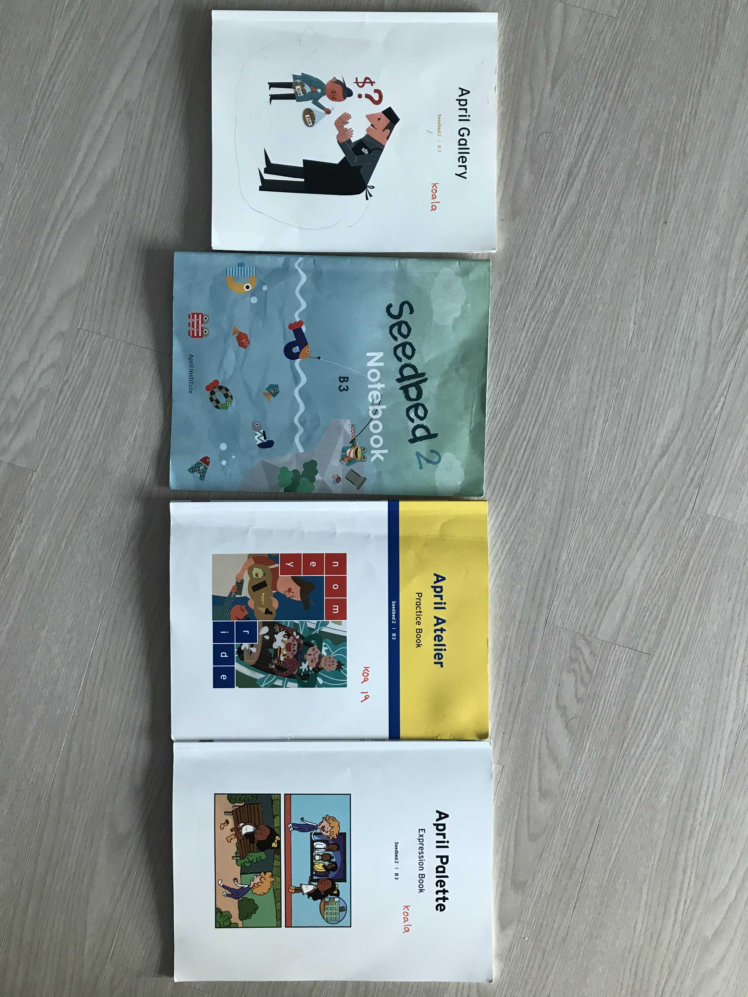  청담 에이프릴어학원 씨드베드2(seedbed2) B3 마지막 교재. 이젠 씨드1(seed1)으로...