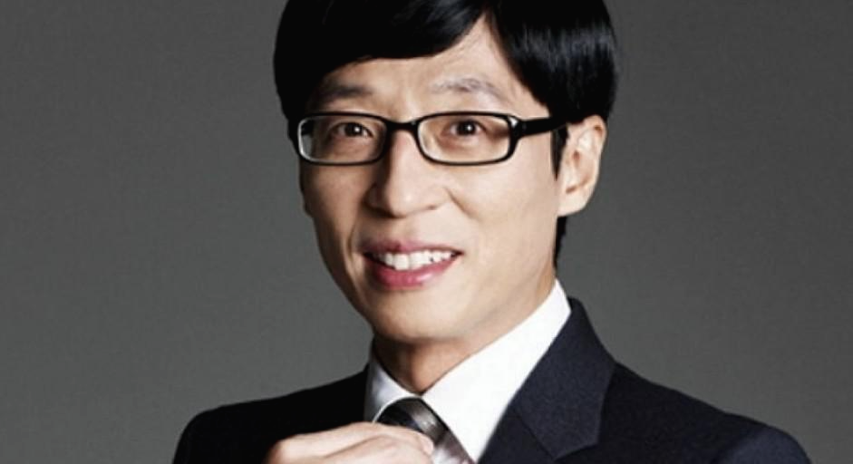  유재석 프로필 별명 이력 노래 경력