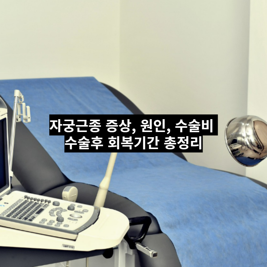 섬네일