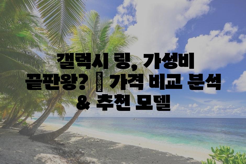 샘플 (75)