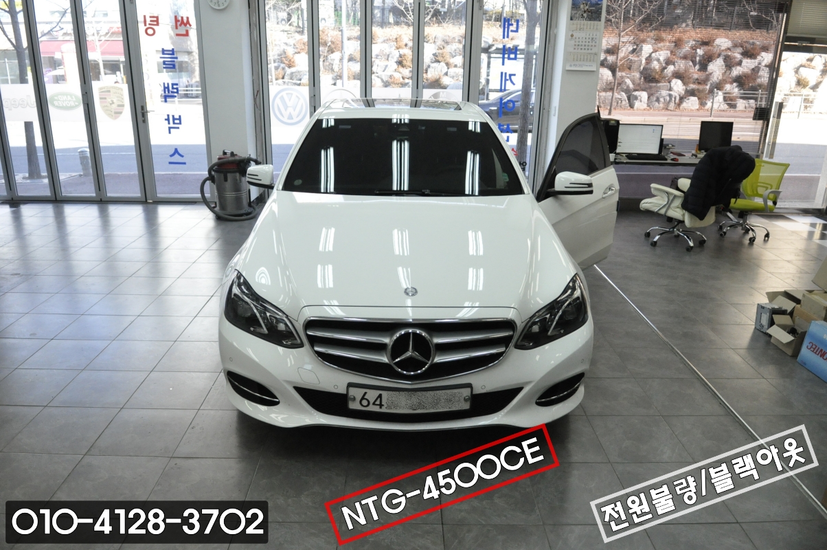  [BENZ E220]벤츠 E클래스 모니터 네비게이션 전원불량,블랙아웃,화면불량,BLACK OUT 메인보드 수리 카네비컴 NTG-4500CE