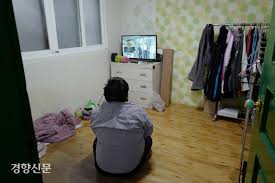 차상위계층과 기초생활수급자-고독