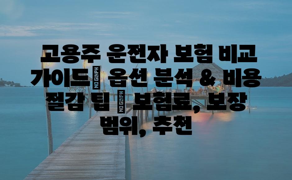 샘플 (78)