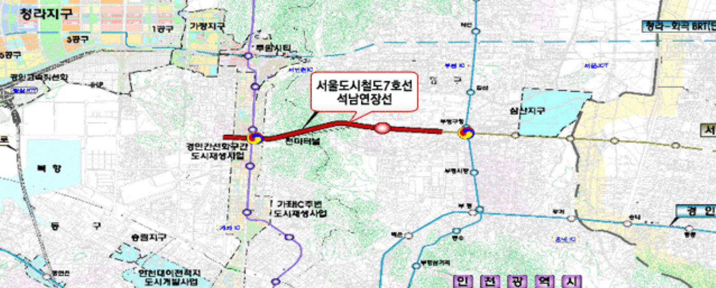 7호선-연장-구간을-표시한-지도