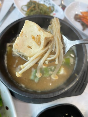 더덕구이 흑돼지 불고기