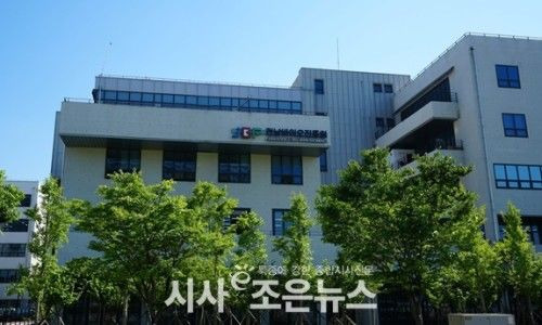 공공기관 경영평가 목적