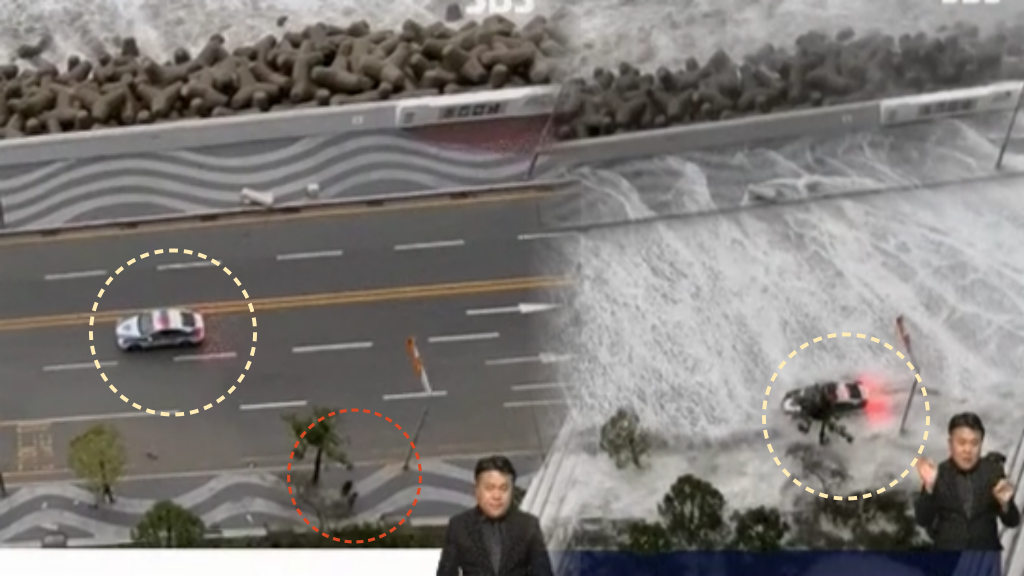  저는 그저 해야할일을 했을 뿐이예요. 이 경찰관이 거대 파도속에 지키려고 했던 것은 바로  이것