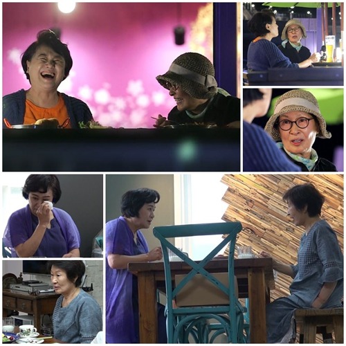 배우 김혜자 남편 임종찬 및 아들. 흡연 사유 화제 - 별별톡톡 배우 김혜자 남편 임종찬 및 아들. 흡연 사유 화제 - 별별톡톡