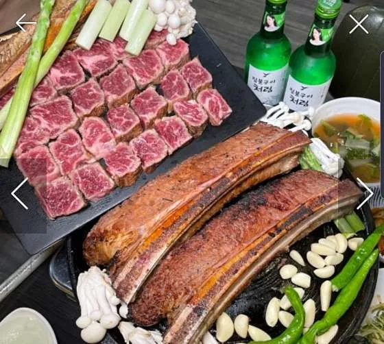 참치명적 방이직영점 이미지
