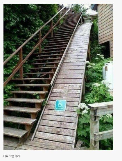   뚜뚜월드
