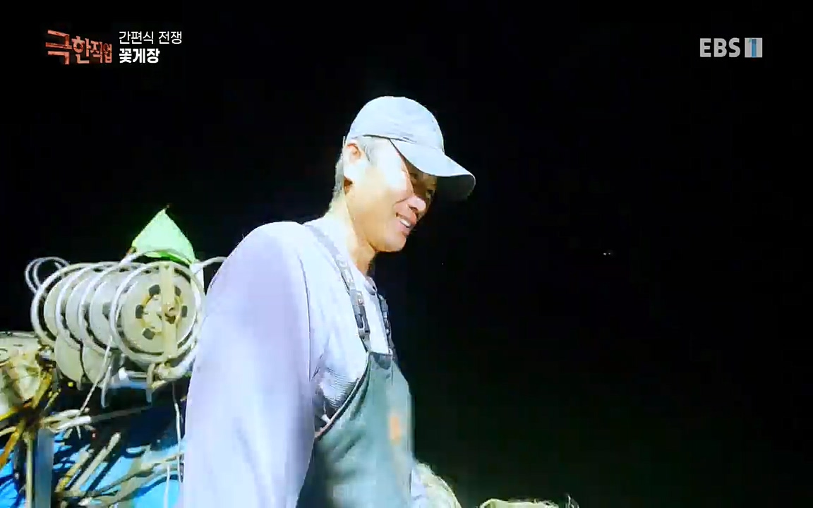TV - 교육의 중심 EBS간편식 전쟁.mp4_20221002_184837.694.jpg