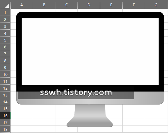 모니터 화면에 낙관 배치 전