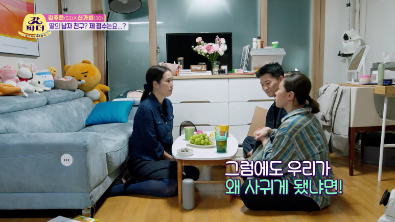 가비 남자친구 별명이 섹시몬스터인 이유...jpg | 인스티즈