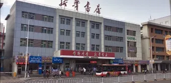 중국 연길 이도백하 백두산 5월 여행 날씨 옷차림_44