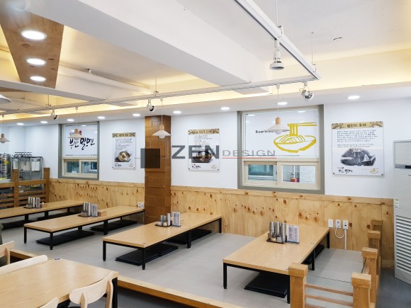  [부산상가인테리어]부산밀면 전문점 오픈