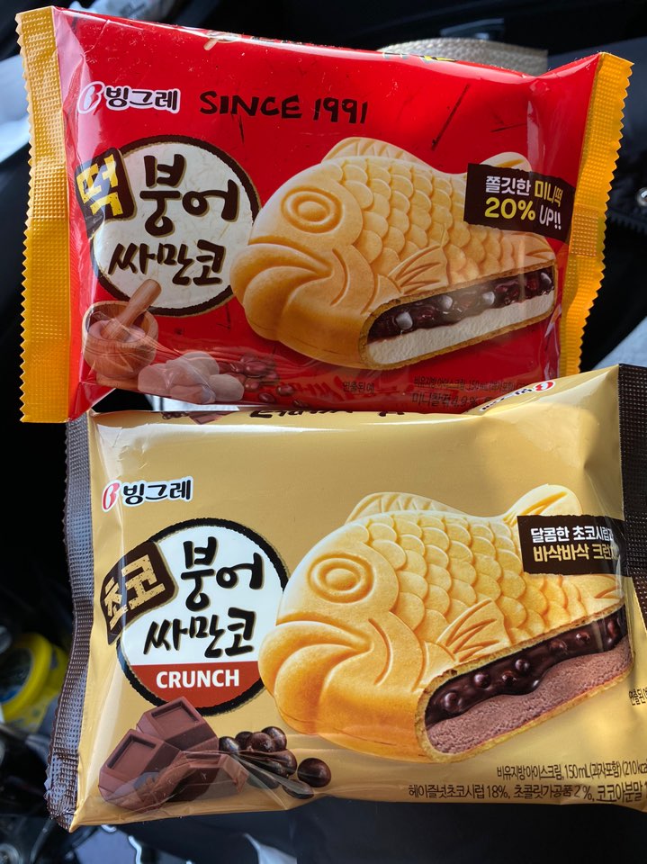  빙그레 초코(크런치) 떡 붕어싸만코