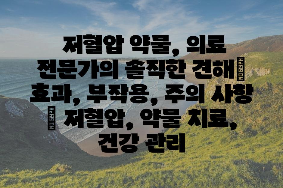 샘플 (86)