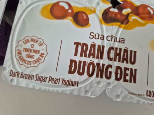 호치민여행_호치민편의점_호치민마트_간식_호치민요거트_비나밀크_브라운슈거
