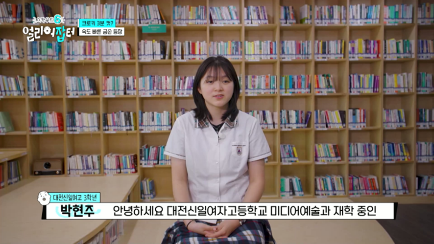 그림으로 총수익 5백만원 벌었다는 고등학생 | 인스티즈