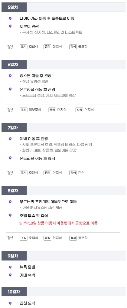 월드기획 이미지